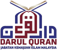Darul Quran